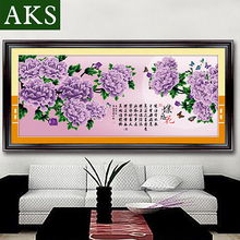 精品十字绣花开富贵牡丹图 大幅最新款牡丹花十字绣的魅力