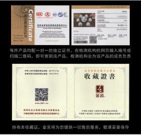 金言999纯银青花陶瓷牡丹功夫茶具套装 以芍药为韵，定制东方雅致